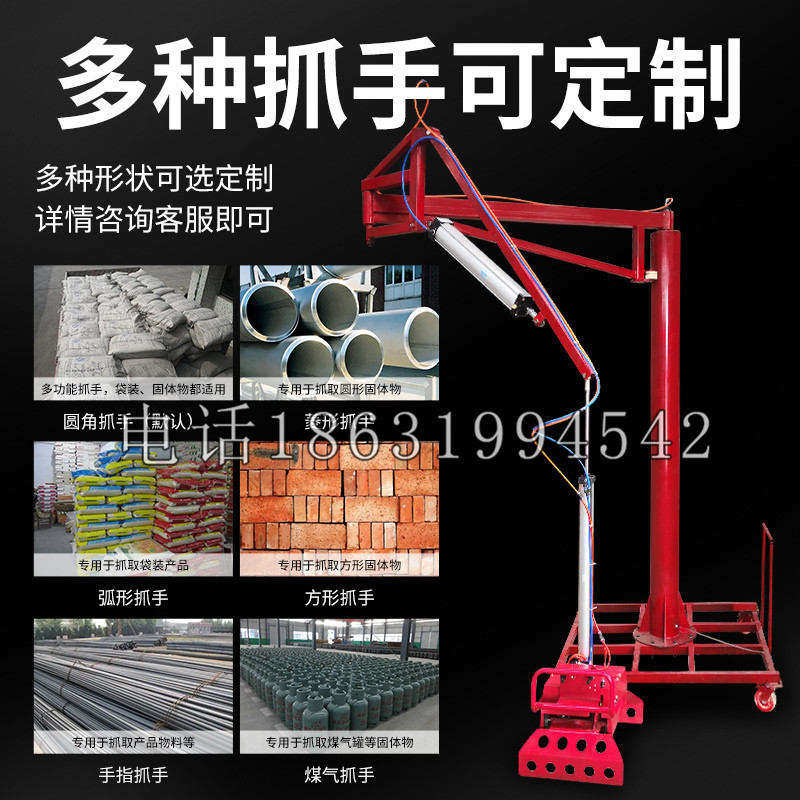桃园市schunk气缸|德国schunk机械抓手1315983|DPG-PLUS 80-1-AS代理商